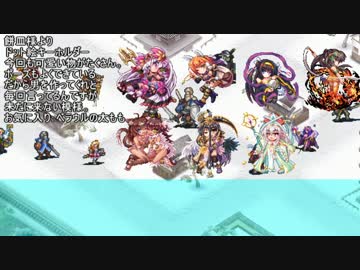 【千年戦争アイギスオンリー】さらわる鉄屑レポート・4（本の紹介）