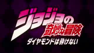 4部OPに中毒になる動画3(全パターン使用)