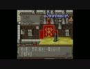 【実況プレイ動画】ファイアーエムブレム 聖魔の光石 14章 Part3