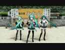 ぽんちゃんとつみちゃんとめんぼうさんにウミユリ海底譚を踊って貰った