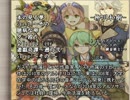 ゲーム音楽家名鑑 Part48 [作業用BGM]