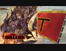 【三国志大戦４】現在　呂布ワラ(vs趙雲馬超)6【四品下位】