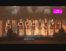 少女時代 フランス　ＬＩＶＥ