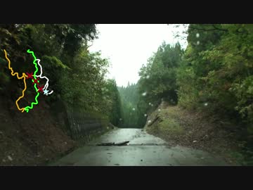 【酷道ラリー】富山県横断険道コース その５