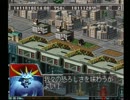 【AZITO3】アジト3 正義側実況プレイ79
