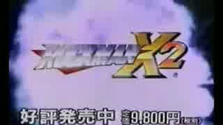 [実況]　昔は得意だったので縛りプレイで頑張った　パート1