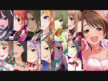 【デレたち】みしろたちの夜【01】