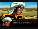 ＧジェネレーションＦ～発売から17年も経った！？part56