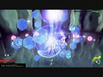 KH0.2　vsミラージュアクア（3戦目）No.31 No.41攻略