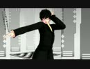 【MMDペルソナ】P5主人公でLove me if you can