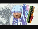 弱酸性バトルフィールド　#2