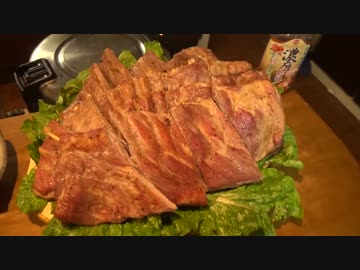 普通のレンジで料理いっぱい作るぞ 【塩スペアリブのオーブン＆グリル】