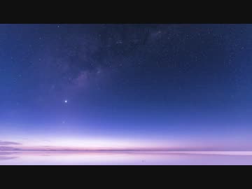 【オリジナル】瑠璃の空に光りて【インスト曲】