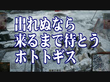 【WoT】 方向音痴のワールドオブタンクス Part38 【ゆっくり実況】