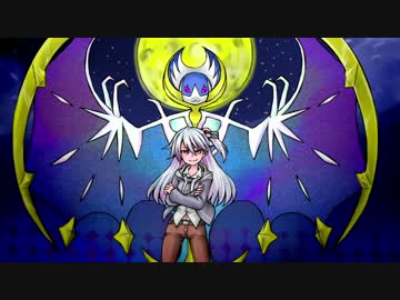 【ポケモンSM】紫()統一でランダム実況 Part.1