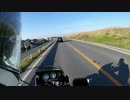 KR250でお散歩ツーリング！！のはずだった？