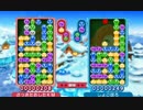 ぷよぷよクロニクル ぷよぷよ通ルール レート戦 part3