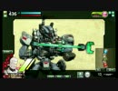 【新武器】「ウェーブショットX」をみつけたよぉ【撮影】