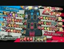 元大流星師範のwlwその15【ミクサ20】