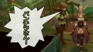 人気の 実況プレイ動画 ラジアータストーリーズ 動画 1 160本 12 ニコニコ動画
