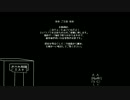 【MMD刀剣乱舞】Dai.T.N～だいちん～【モデル配布終了】