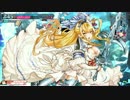 【wlw】みなさまのおかげでした。 その53【CR5 サンドリヨン】