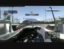 F1 2016 ランク戦 シーズン1 第4戦ロシア 決勝　簡易版