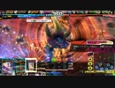 【Lov3】王の責務　その１６ ハンニバル【ガミー】