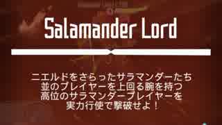 【メモデフ】　悲恋の真実　絶級25秒クリア