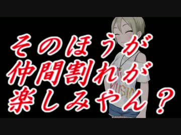 LiPPSが天レスでタッグマッチ！～第1回～