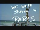 The Chainsmokers - Paris (Lyric)