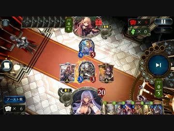 この盤面からリーサルとか信じられん【シャドウバース】