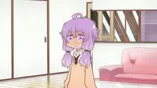 ゆかりさんの10秒で御飯がおいしくなるおまじない