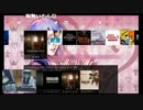 くるる!!のPSVR「バイオ７体験版」(2017/01/14)