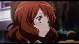 【MAD】Always stay by your side【響け！ユーフォニアム】