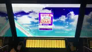 【CHUNITHM】ウソラセラ【AJ手元動画】