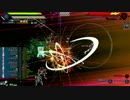 BALDRHEART EXE　フィッシャー始動悪夢
