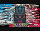 【ｗｌｗ2】十の使いの御伽戦士　新装版その4