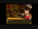 【2人実況】ペルソナ4を雑談しながら遊んでみたpart40
