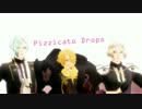 【MMD刀剣乱舞】源氏組でピチカートドロップス【獅子王・髭切・膝丸】