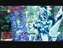 【WLW】正妻じゃなくても愛人でいい系人魚の日常　32話【CR19】
