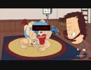 Superjail! S03E02 - Superfail