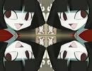 Hanako Reflection