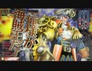 【CR20】フック8フレマ【アンダ視点】その１