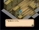 就活しながら牧場物語２【２年目春１０】