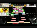 【CHUNITHM】Counselor『？』 放置プレイ 【SPEED1】