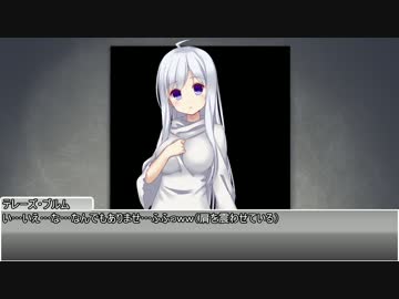 【CoCリプレイ】毒の入ったスープのやつ part1