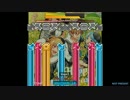【Pump It Up×あんさんぶるスターズ！】Love Ra*bits Party!! FULLSONG D24