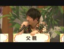 夏祭り part4