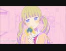 【一番だけ】可愛くなりたい　歌ってみた【しばいぬ☆】
